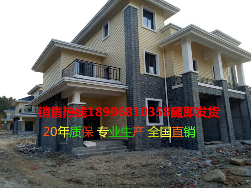 長沙PVC掛板外墻裝飾圖片/長沙PVC掛板外墻裝飾樣板圖 (3)