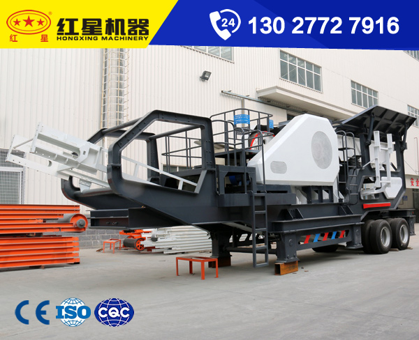 280t/h移動嗑石機_碎石機D圖片