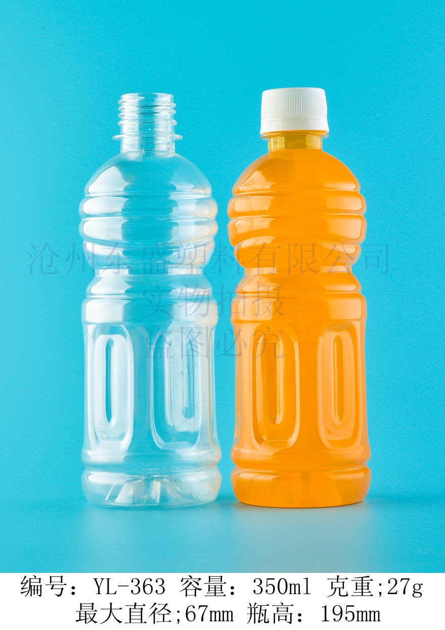塑料瓶圖片/塑料瓶樣板圖 (3)