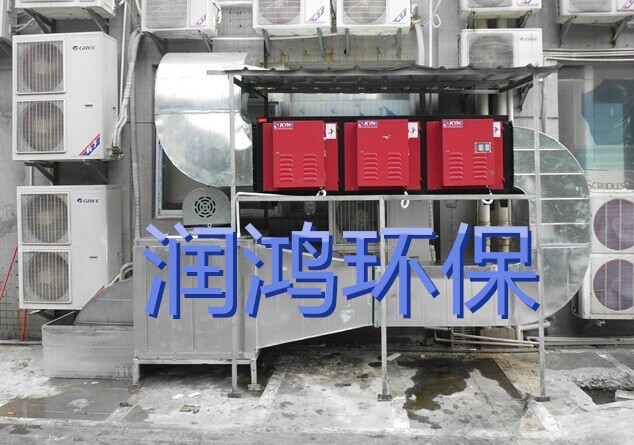 廢氣處理圖片/廢氣處理樣板圖 (2)