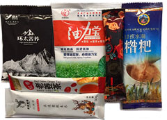 四川成都珺浩躍粉末螺桿包裝機圖片/四川成都珺浩躍粉末螺桿包裝機樣板圖 (2)