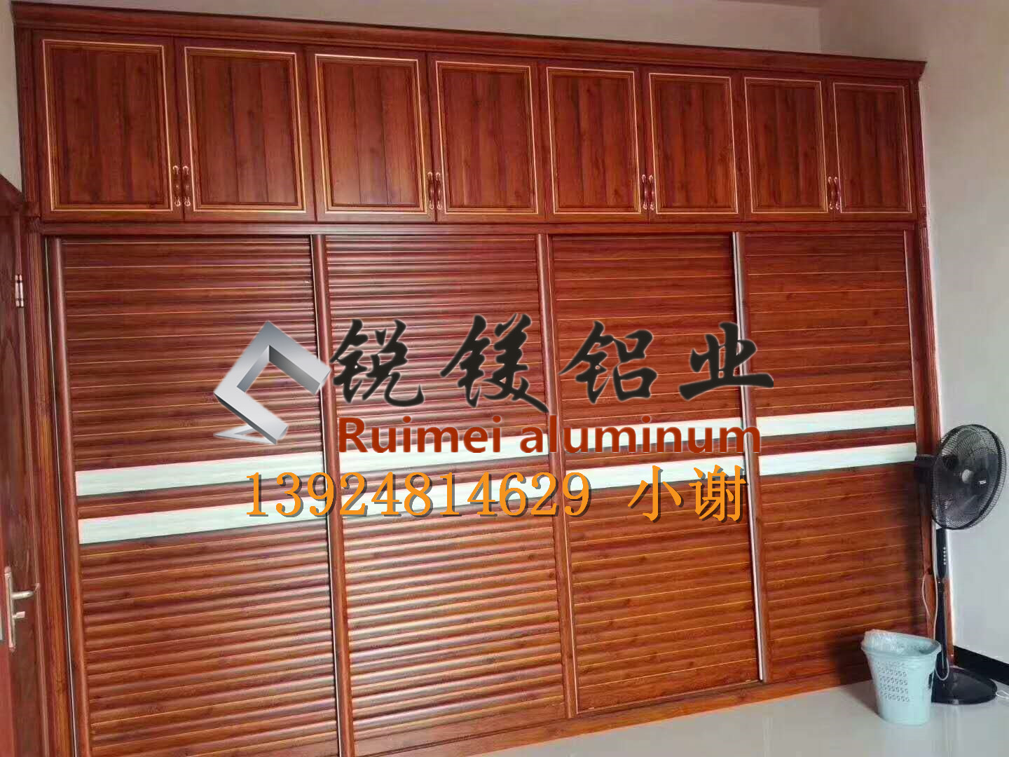 鋁家具圖片/鋁家具樣板圖 (1)