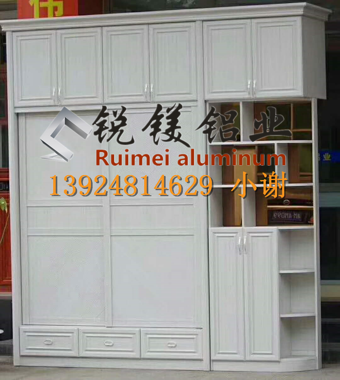 鋁衣柜圖片/鋁衣柜樣板圖 (4)
