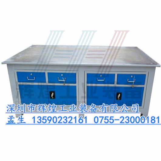 惠州鉗工省模合模 梅州鋼板模具桌圖片/惠州鉗工省模合模 梅州鋼板模具桌樣板圖 (3)
