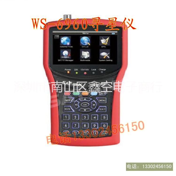 SatLink WS-6960dvb-s2 Satellite Finder Meter高清寻星仪SatLink寻星仪图片