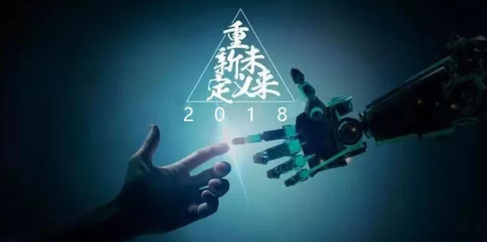 電話機(jī)器人模式匹配算法系統(tǒng)部署圖片