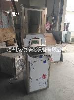 洗手烘干機圖片/洗手烘干機樣板圖 (4)