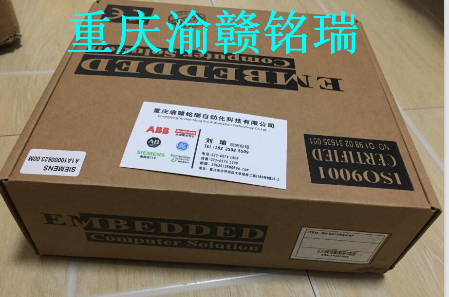 功率單元LDZ10500494.260