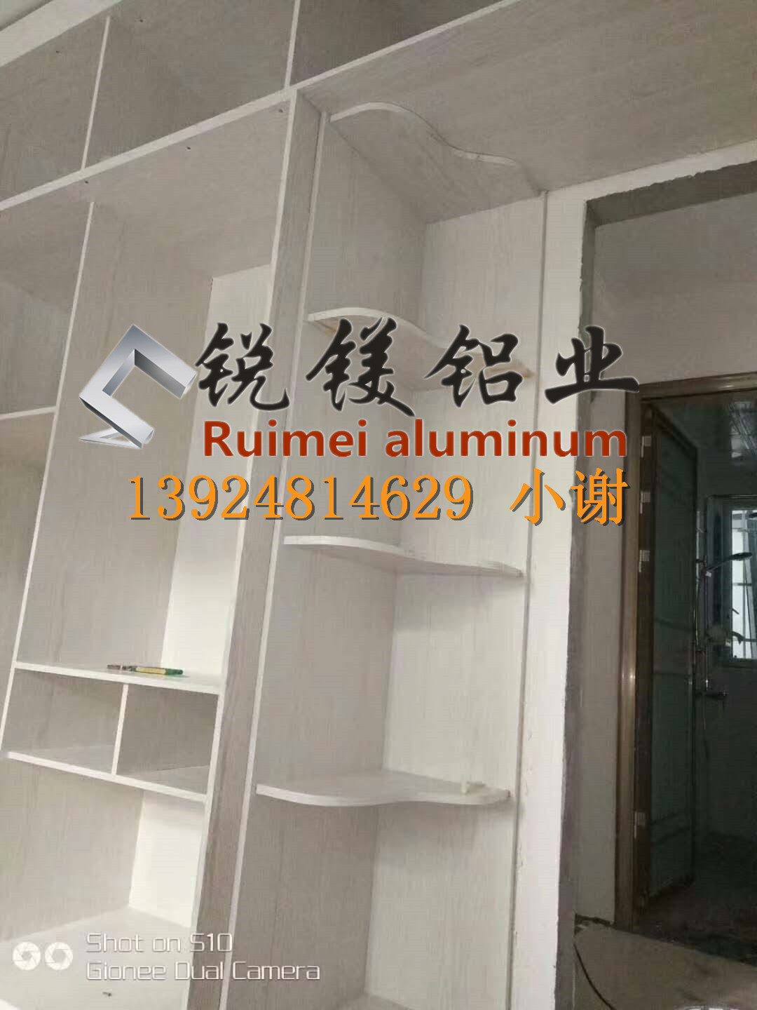 鋁衣柜圖片/鋁衣柜樣板圖 (3)