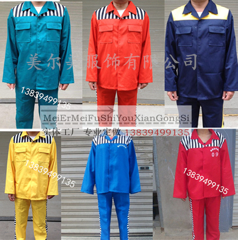 供應(yīng)囚服，監(jiān)獄服裝，看守所服裝