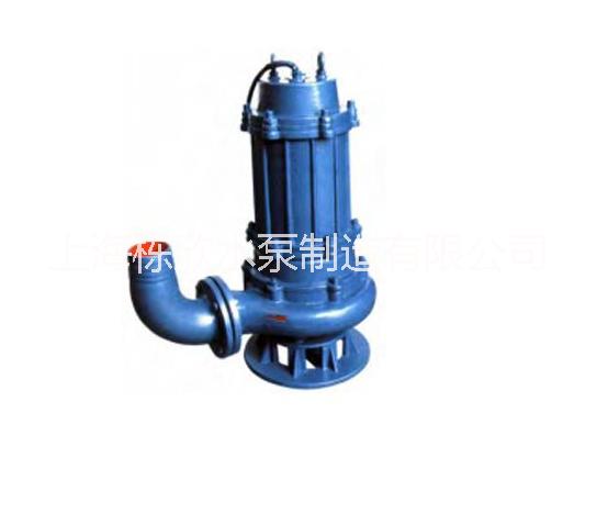 QW/WQ型*無堵塞排污泵   *無堵塞排污泵