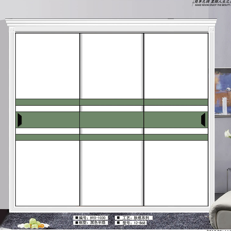 衣柜門定制圖片/衣柜門定制樣板圖 (4)