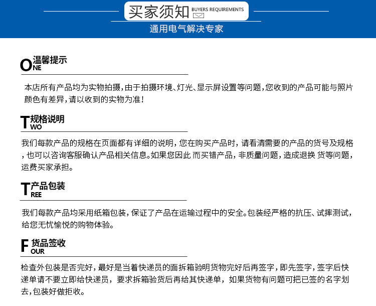 CKSG低压串联电抗器CKSG-0.9/0.45-6% 低压串联电抗器  三相串联电抗器 滤波电抗器  电抗器 CKSG低压串联电抗器