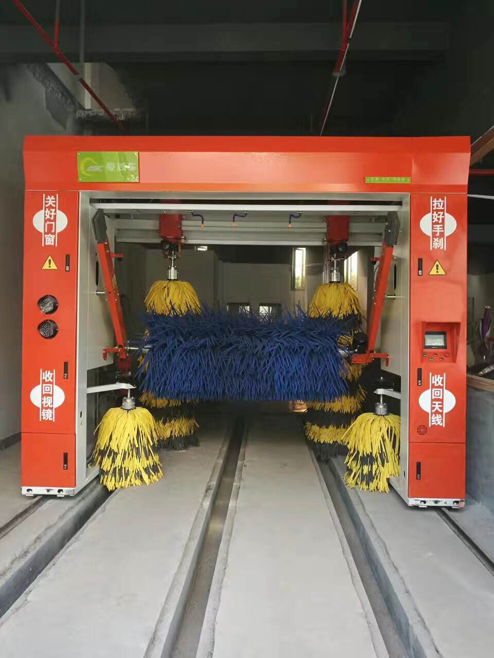 毛刷自動洗車機圖片/毛刷自動洗車機樣板圖 (4)