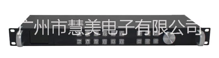 sdi高清十六畫面處理器工廠價格