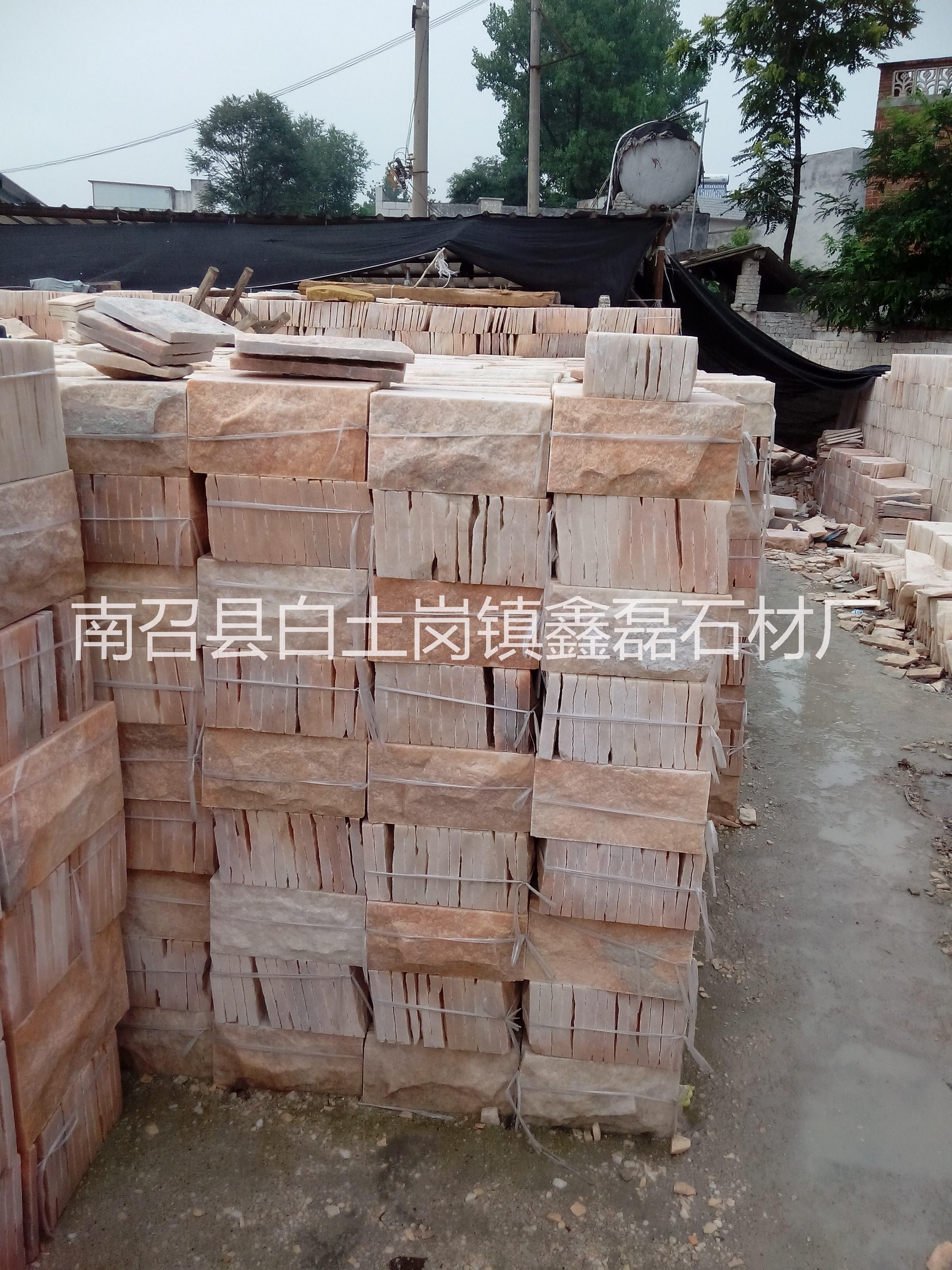 凹凸面文化石圖片/凹凸面文化石樣板圖 (1)