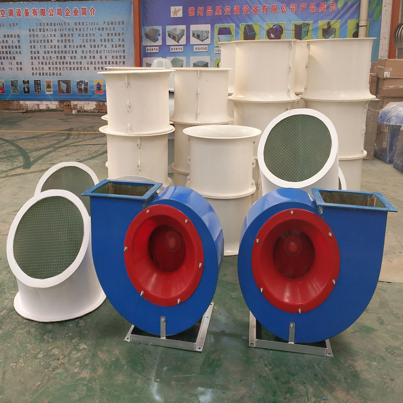 玻璃鋼離心風(fēng)機(jī)廠家圖片/玻璃鋼離心風(fēng)機(jī)廠家樣板圖 (2)