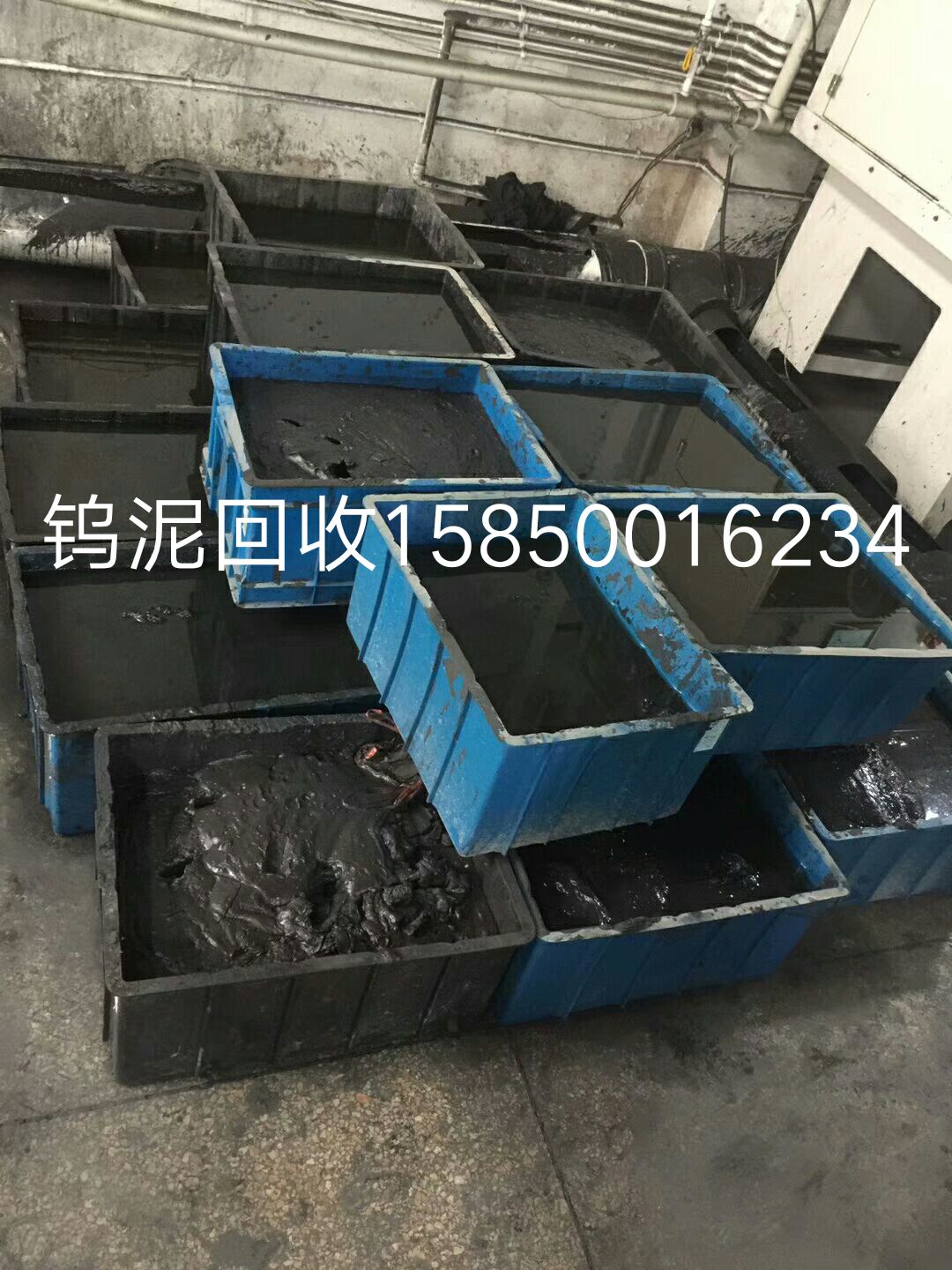 無(wú)錫回收鎢鋼、無(wú)錫廢鎢鋼回收?qǐng)D片/無(wú)錫回收鎢鋼、無(wú)錫廢鎢鋼回收樣板圖 (1)