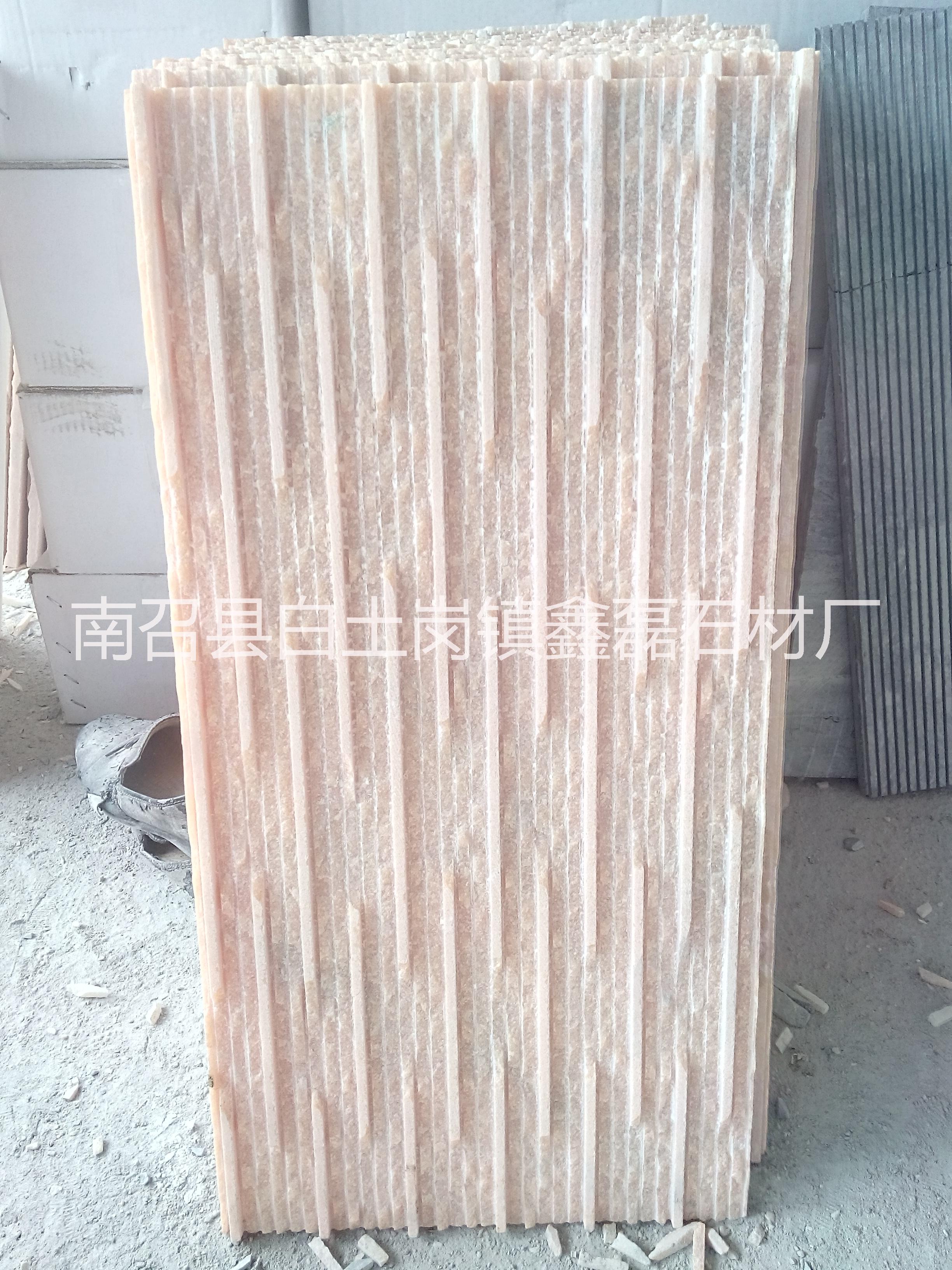 背景墻文化石圖片