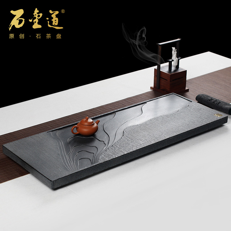 石金道 | 《流》  烏金石圖片