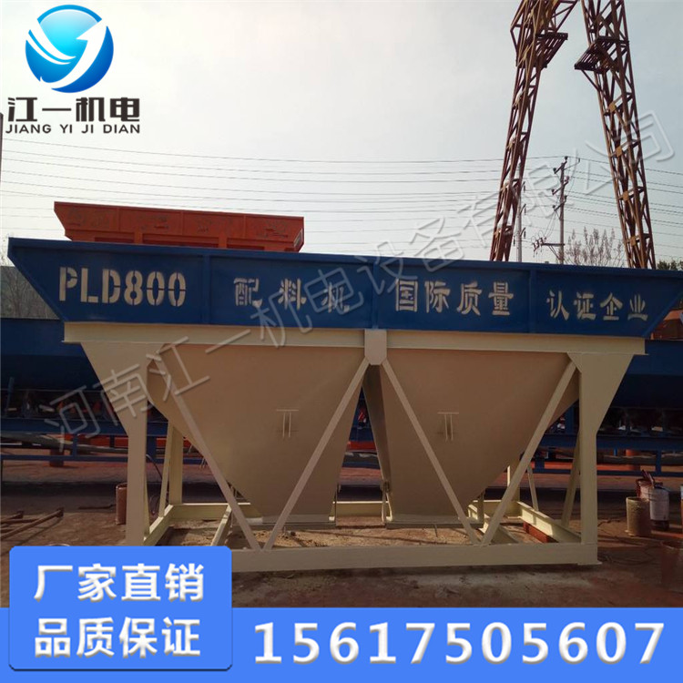 混凝土配料圖片/混凝土配料樣板圖 (2)