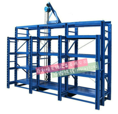 抽屜式模具貨架 模具整理存放 蘇州模具架