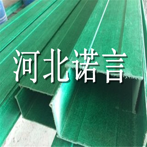槽式玻璃鋼電纜橋架圖片/槽式玻璃鋼電纜橋架樣板圖 (2)