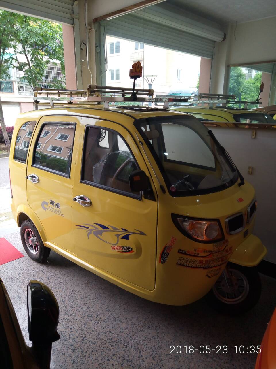 愛萌系列-金剛戰(zhàn)警圖片