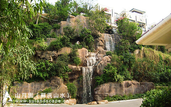 假山瀑布 深圳紫麟山花園假山瀑布