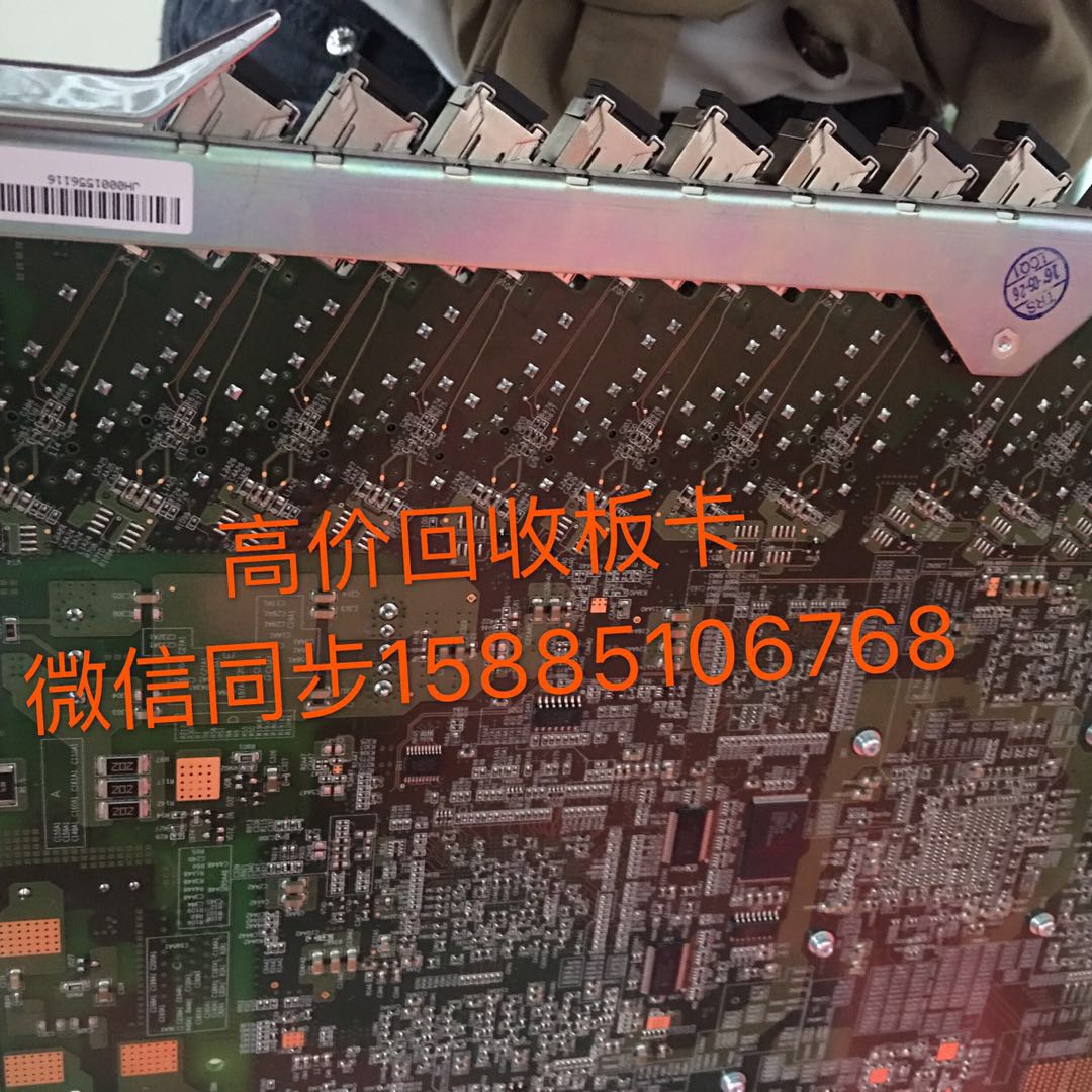 廣漢回收光纜收購(gòu)長(zhǎng)飛光纜圖片/廣漢回收光纜收購(gòu)長(zhǎng)飛光纜樣板圖 (1)