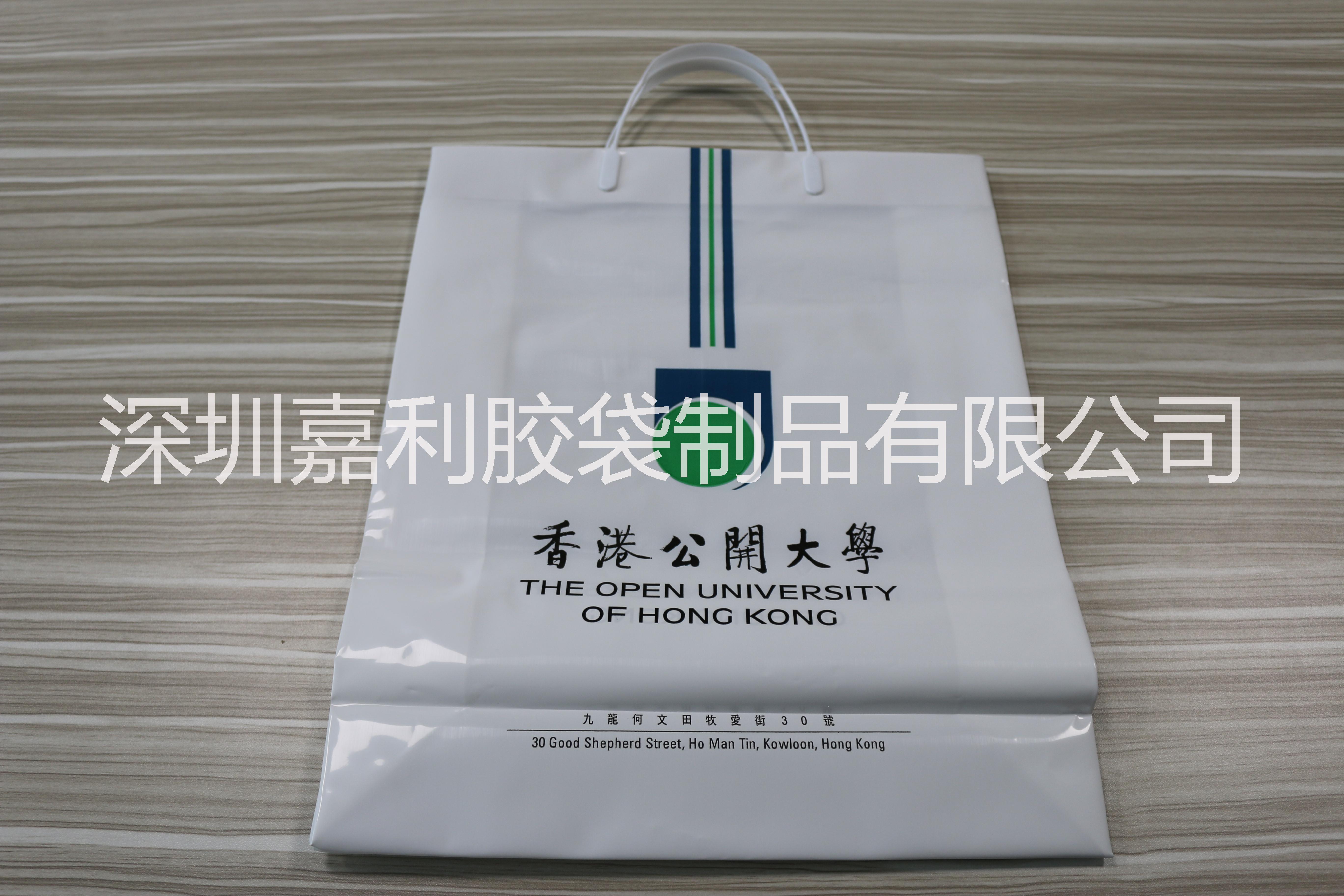 購(gòu)物袋 手提叉耳袋 禮品袋圖片/購(gòu)物袋 手提叉耳袋 禮品袋樣板圖 (1)