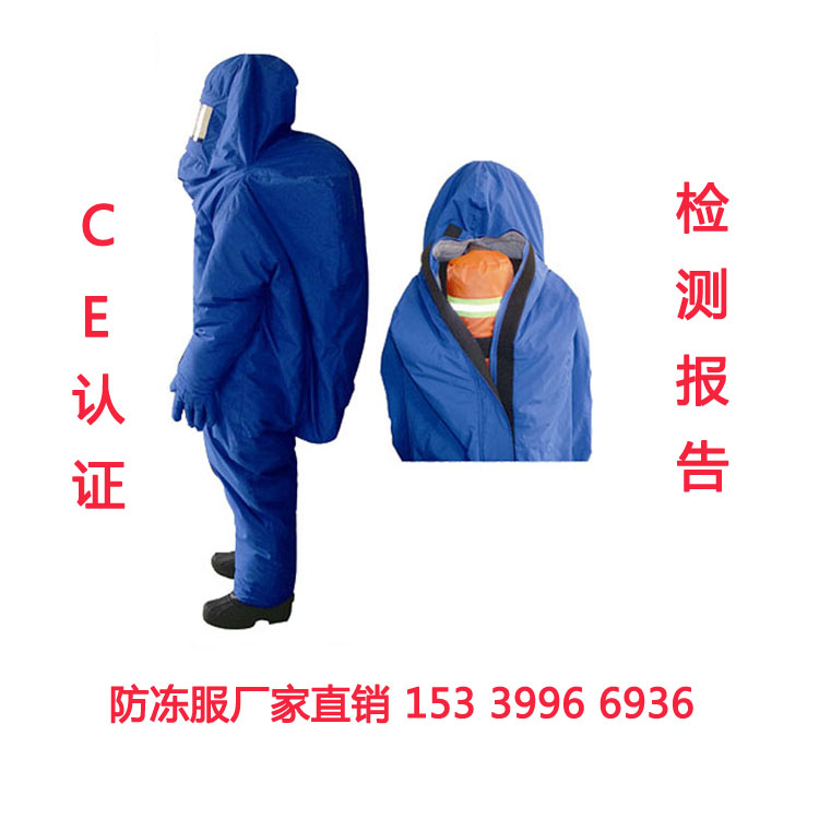 檢測(cè)報(bào)告圖片/檢測(cè)報(bào)告樣板圖 (1)