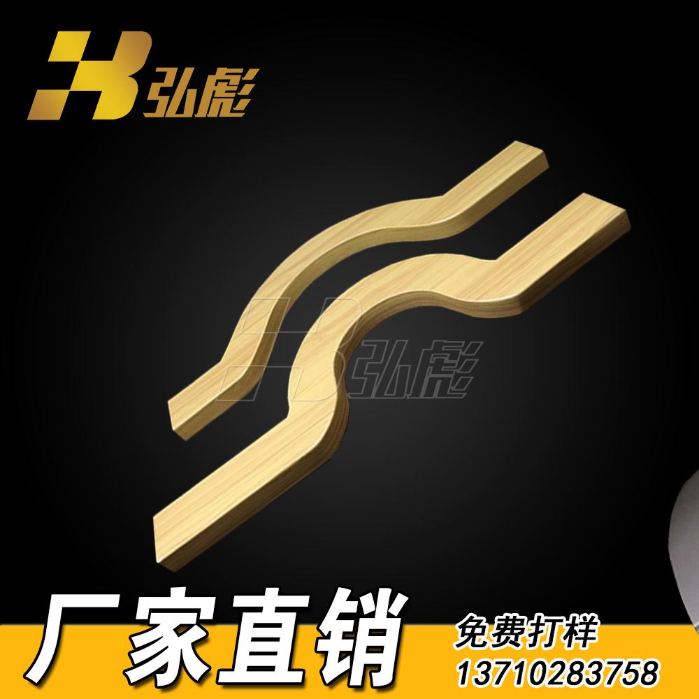 弧形鋁方通 圖紙加工定制 線上交易