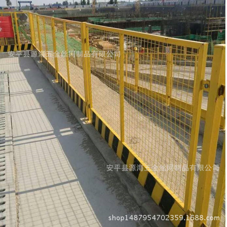 基坑護(hù)欄市政圍欄圖片/基坑護(hù)欄市政圍欄樣板圖 (4)
