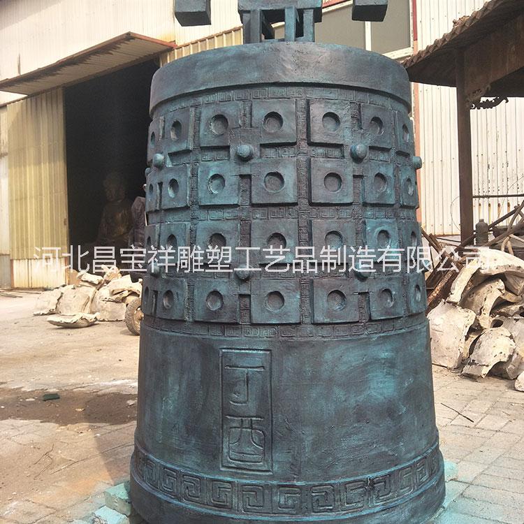 青銅鐘圖片/青銅鐘樣板圖 (2)