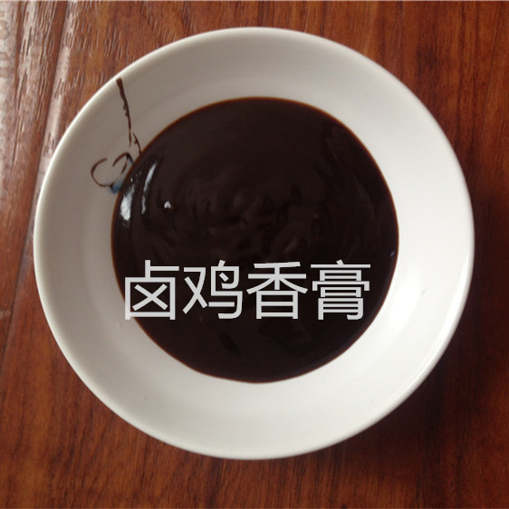 鹵雞香膏圖片/鹵雞香膏樣板圖 (4)