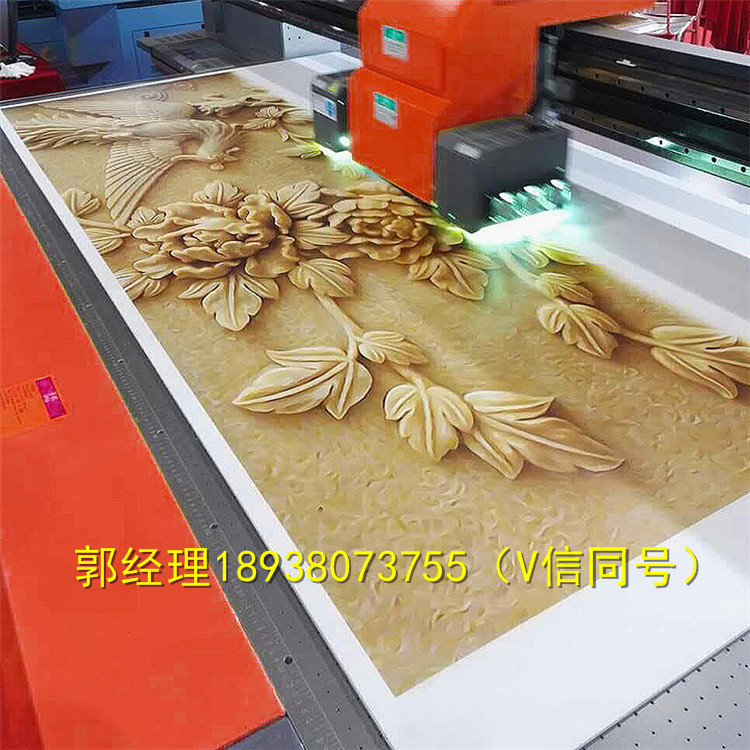 理光G5噴頭打印機生產(chǎn)廠家圖片