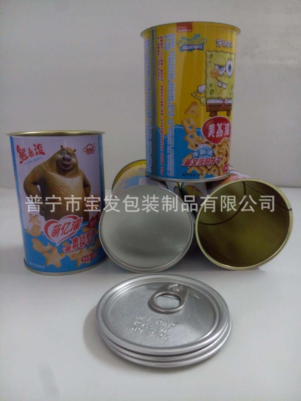 餅干糖果罐圖片/餅干糖果罐樣板圖 (2)