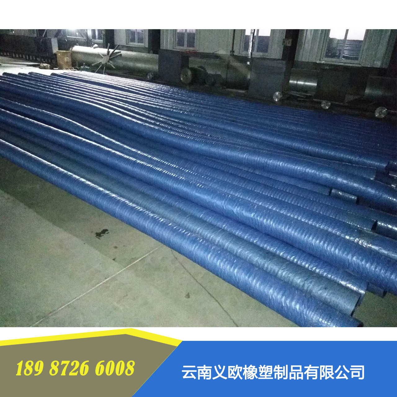 貴州水泥車*膠管價(jià)格，廣東尼龍齒輪廠家