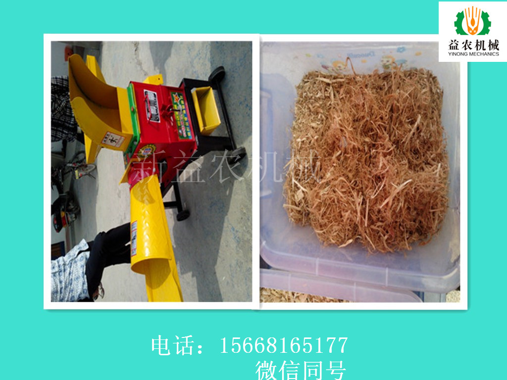 河南玉米秸稈揉絲機(jī) 小揉絲機(jī)