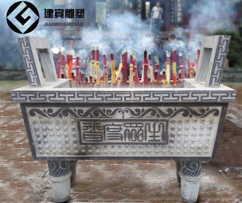 石雕鼎圖片/石雕鼎樣板圖 (2)