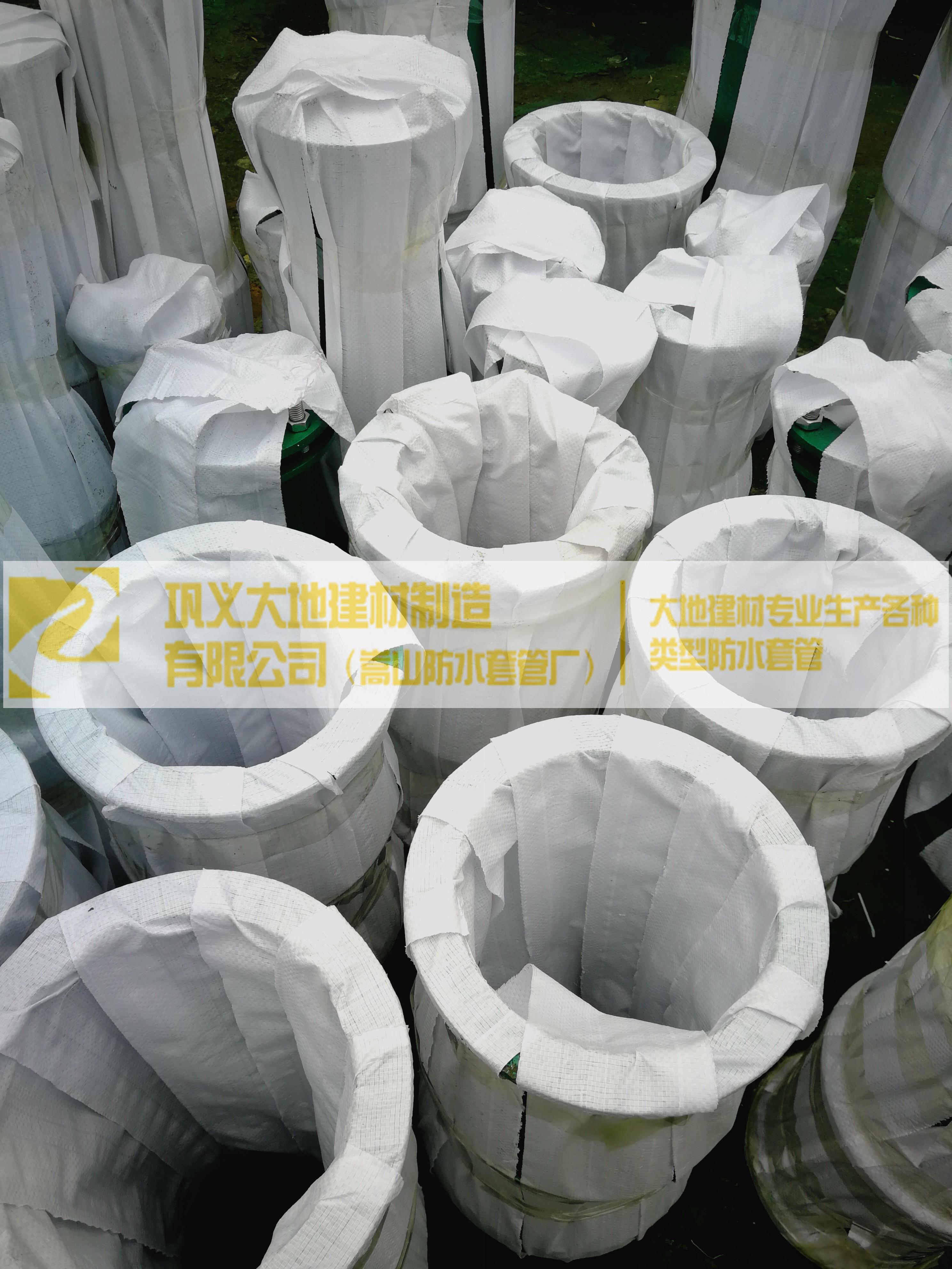 柔性防水套管圖片/柔性防水套管樣板圖 (2)