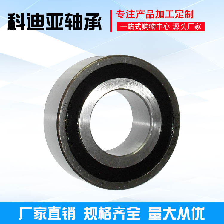 單向離合器圖片/單向離合器樣板圖 (2)