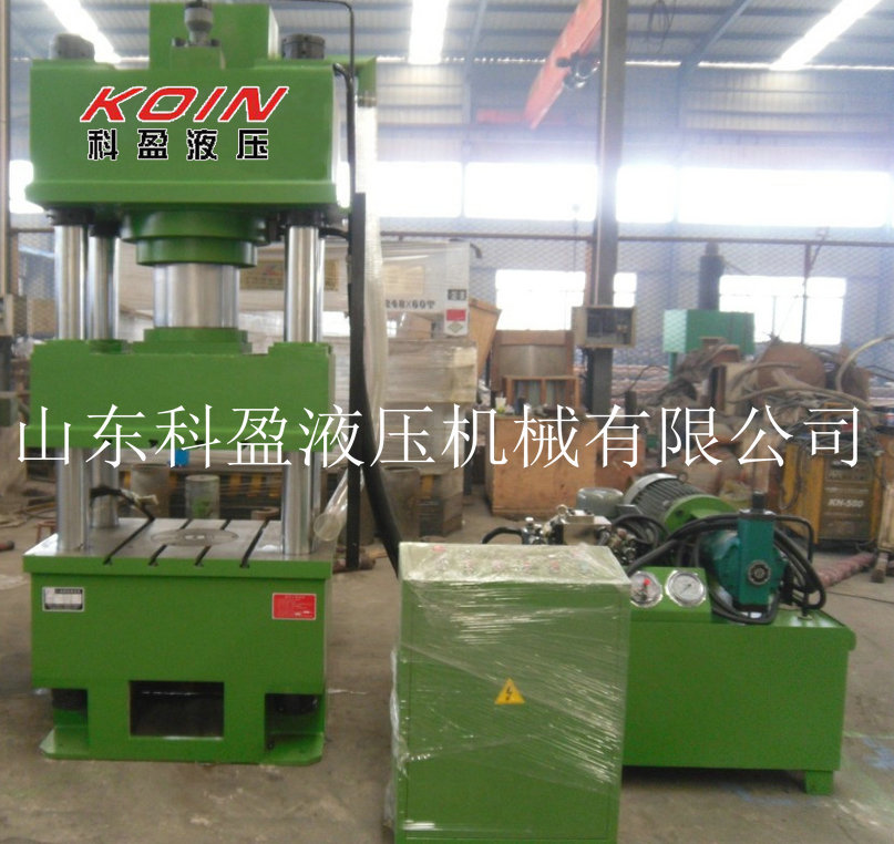 400T四柱油壓機(jī)圖片/400T四柱油壓機(jī)樣板圖 (3)