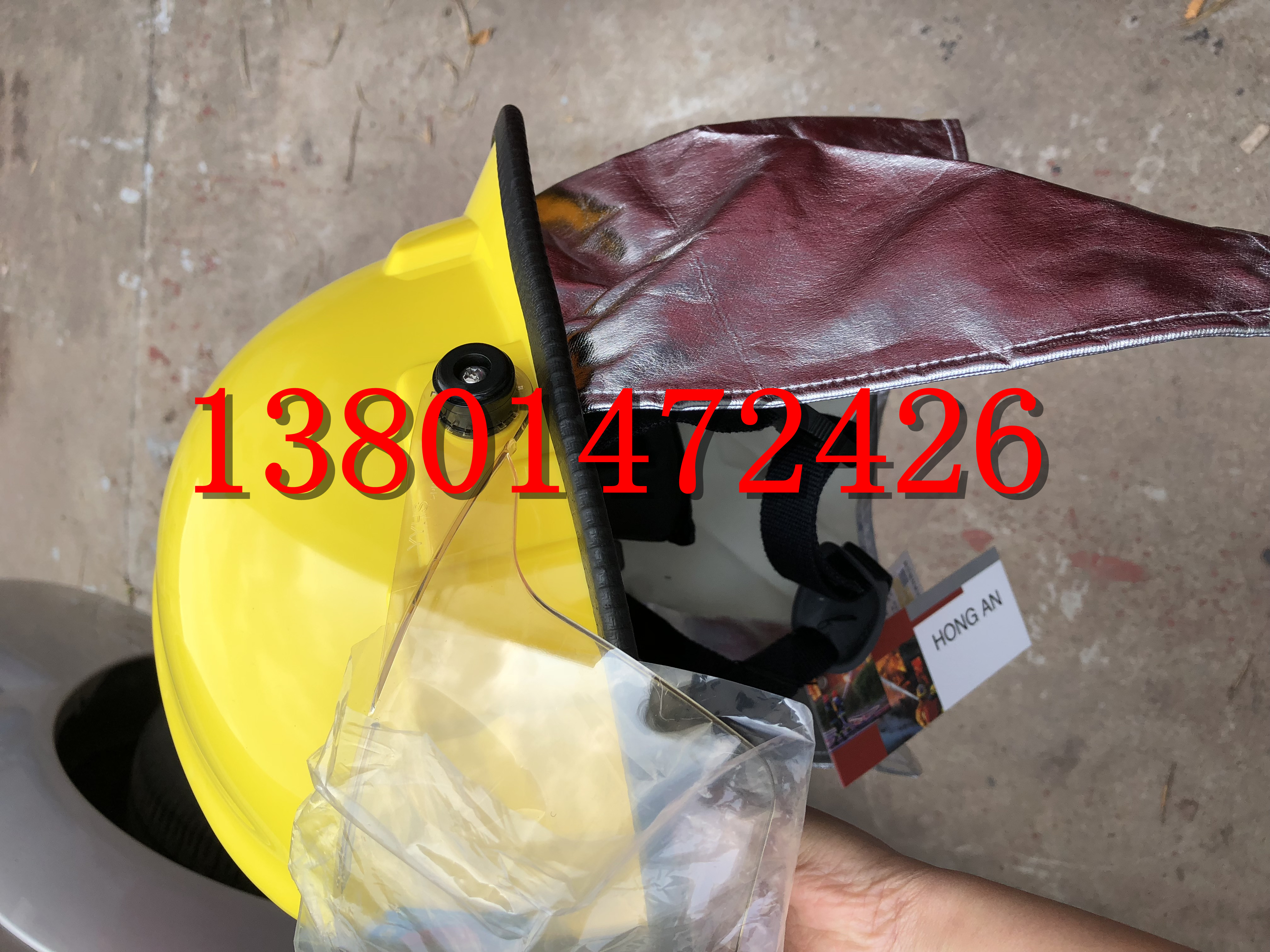 檢測(cè)報(bào)告圖片/檢測(cè)報(bào)告樣板圖 (3)