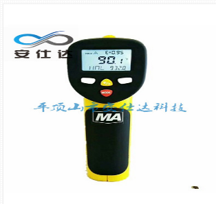 本安型紅外測溫儀圖片/本安型紅外測溫儀樣板圖 (1)