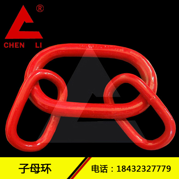 現(xiàn)貨供應(yīng) 索具配件-子母環(huán)，噴塑子母環(huán)