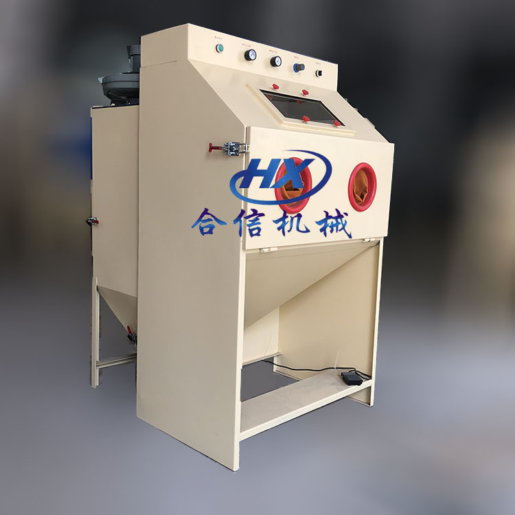 手動(dòng)小型五金噴砂機(jī)圖片/手動(dòng)小型五金噴砂機(jī)樣板圖 (2)