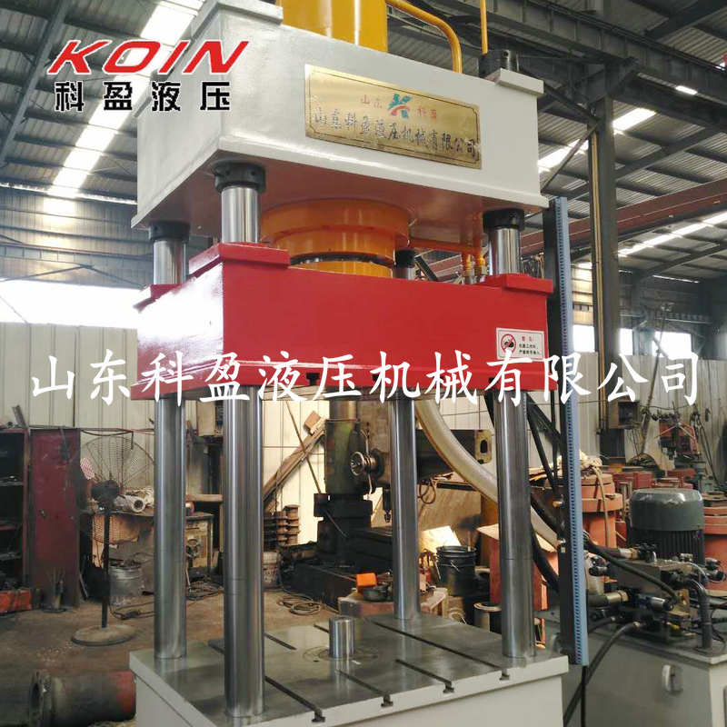 200噸三梁四柱液壓機圖片/200噸三梁四柱液壓機樣板圖 (2)