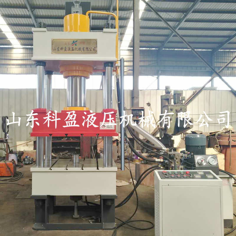 廠家直銷160噸三梁四柱液力機 多功能液壓機 多動能液壓機 160T多動能液壓機